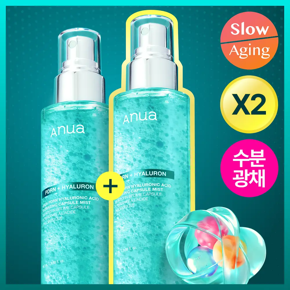 [단독기획] 아누아 피디알엔 히알루론산 수분 캡슐 미스트 100ml 2입 기획